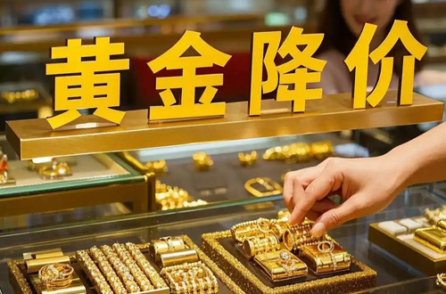Gold coins and bars Singapore selection